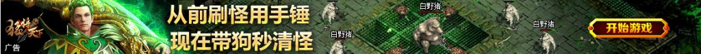国产人妻人伦又粗又大爽电影